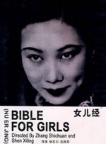 sis最新网址